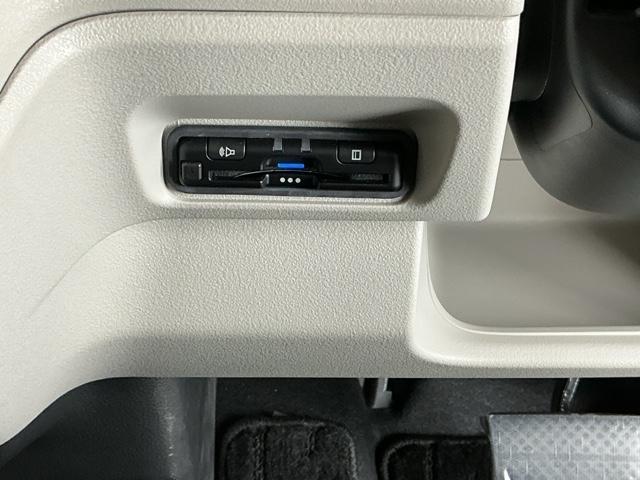 Ｎ－ＢＯＸ ベースグレード　ナビ　Ｒカメラ　ブルートゥース　フルセグ　衝突軽減システム　スマートキ－　カーテンエアバック　イモビライザー　ＥＣＯモード　横滑り防止　オートクルーズ　ＬＥＤヘッドライト　キーフリー　地デジ　ＡＢＳ（15枚目）