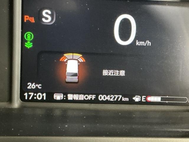 Ｎ－ＢＯＸ ベースグレード　ナビ　Ｒカメラ　ブルートゥース　フルセグ　衝突軽減システム　スマートキ－　カーテンエアバック　イモビライザー　ＥＣＯモード　横滑り防止　オートクルーズ　ＬＥＤヘッドライト　キーフリー　地デジ　ＡＢＳ（23枚目）