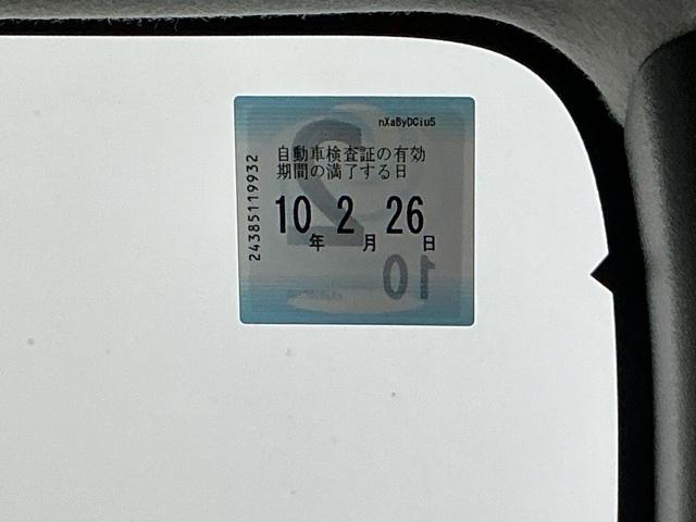 Ｎ－ＢＯＸ ベースグレード　ナビ　Ｒカメラ　ブルートゥース　フルセグ　衝突軽減システム　スマートキ－　カーテンエアバック　イモビライザー　ＥＣＯモード　横滑り防止　オートクルーズ　ＬＥＤヘッドライト　キーフリー　地デジ　ＡＢＳ（35枚目）