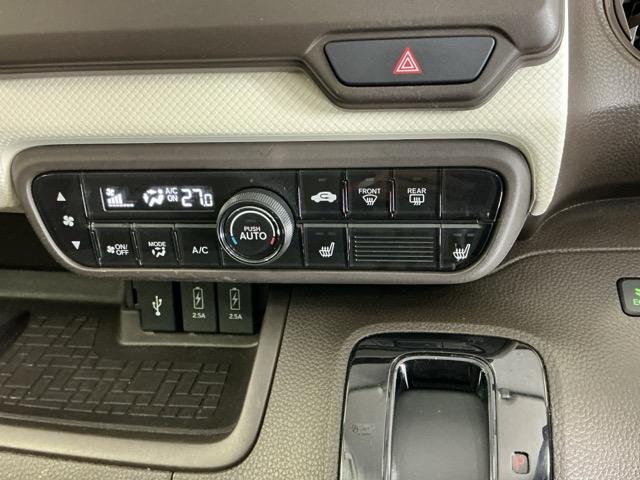 Ｎ－ＢＯＸ Ｌ　ナビ　Ｒカメラ　ブルートゥース　フルセグＴＶ　衝突回避支援ブレーキ　Ｉ－ＳＴＯＰ　クリソナ　ＰＷ　パワステ　Ｓヒーター　スマ－トキ－　Ｂカメ　地デジＴＶ　横滑り防止　ＥＴＣ車載器　整備記録簿　ＤＶＤ（14枚目）