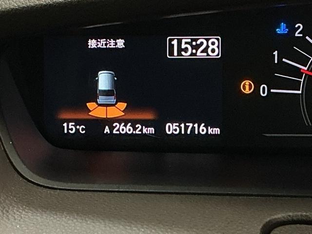Ｎ－ＢＯＸ Ｌ　ナビ　Ｒカメラ　ブルートゥース　フルセグＴＶ　衝突回避支援ブレーキ　Ｉ－ＳＴＯＰ　クリソナ　ＰＷ　パワステ　Ｓヒーター　スマ－トキ－　Ｂカメ　地デジＴＶ　横滑り防止　ＥＴＣ車載器　整備記録簿　ＤＶＤ（20枚目）