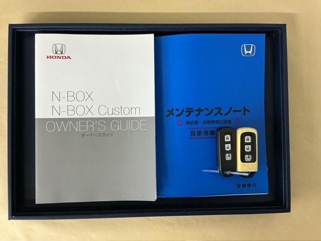 Ｎ－ＢＯＸ Ｌ　ナビ　Ｒカメラ　ブルートゥース　フルセグＴＶ　衝突回避支援ブレーキ　Ｉ－ＳＴＯＰ　クリソナ　ＰＷ　パワステ　Ｓヒーター　スマ－トキ－　Ｂカメ　地デジＴＶ　横滑り防止　ＥＴＣ車載器　整備記録簿　ＤＶＤ（32枚目）