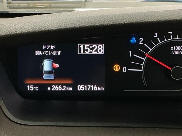 Ｎ－ＢＯＸ Ｌ　ナビ　Ｒカメラ　ブルートゥース　フルセグＴＶ　衝突回避支援ブレーキ　Ｉ－ＳＴＯＰ　クリソナ　ＰＷ　パワステ　Ｓヒーター　スマ－トキ－　Ｂカメ　地デジＴＶ　横滑り防止　ＥＴＣ車載器　整備記録簿　ＤＶＤ（35枚目）