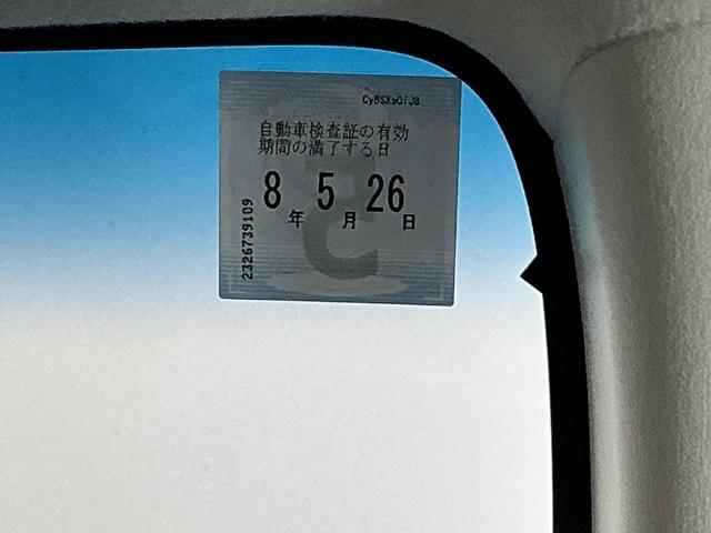 Ｎ－ＢＯＸ Ｌ　ナビ　Ｒカメラ　ブルートゥース　フルセグＴＶ　衝突回避支援ブレーキ　Ｉ－ＳＴＯＰ　クリソナ　ＰＷ　パワステ　Ｓヒーター　スマ－トキ－　Ｂカメ　地デジＴＶ　横滑り防止　ＥＴＣ車載器　整備記録簿　ＤＶＤ（36枚目）