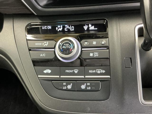 フリード＋ Ｇ　ナビ　Ｒカメラ　ブルートゥース　ＥＴＣ　衝突被害軽減システム　シ－トヒ－タ－　盗難防止装置　アイドリングストップ　両側パワースライドドア　ＬＥＤヘッド　ＥＳＣ　エアバック　パワーウインドウ　ＡＢＳ（15枚目）