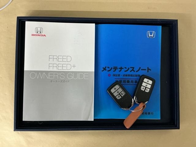 フリード＋ Ｇ　ナビ　Ｒカメラ　ブルートゥース　ＥＴＣ　衝突被害軽減システム　シ－トヒ－タ－　盗難防止装置　アイドリングストップ　両側パワースライドドア　ＬＥＤヘッド　ＥＳＣ　エアバック　パワーウインドウ　ＡＢＳ（30枚目）