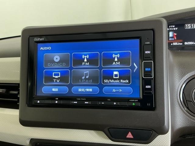 Ｎ－ＢＯＸ Ｌ　ナビ　Ｒカメラ　ブルートゥース　フルセグ　衝突回避支援ブレーキ　Ｉ－ＳＴＯＰ　ＰＷ　パワステ　Ｓヒーター　スマ－トキ－　Ｂカメ　地デジＴＶ　横滑り防止　ＥＴＣ車載器　整備記録簿　ＬＥＤライト　ＤＶＤ（11枚目）