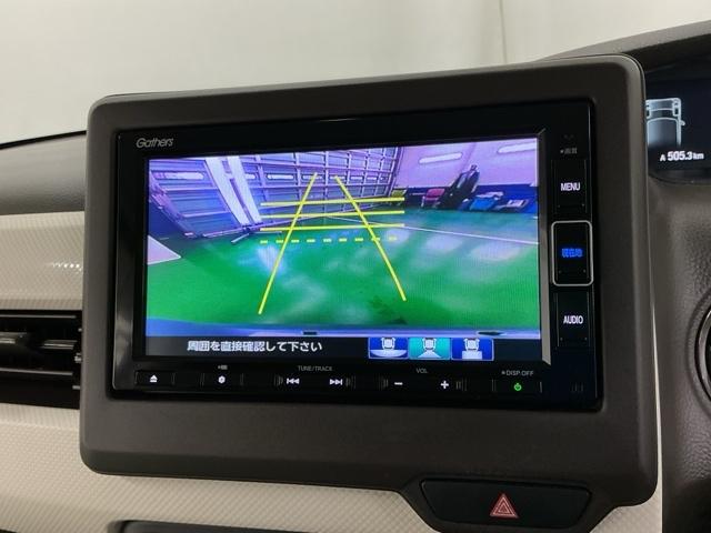 Ｎ－ＢＯＸ Ｌ　ナビ　Ｒカメラ　ブルートゥース　フルセグ　衝突回避支援ブレーキ　Ｉ－ＳＴＯＰ　ＰＷ　パワステ　Ｓヒーター　スマ－トキ－　Ｂカメ　地デジＴＶ　横滑り防止　ＥＴＣ車載器　整備記録簿　ＬＥＤライト　ＤＶＤ（12枚目）