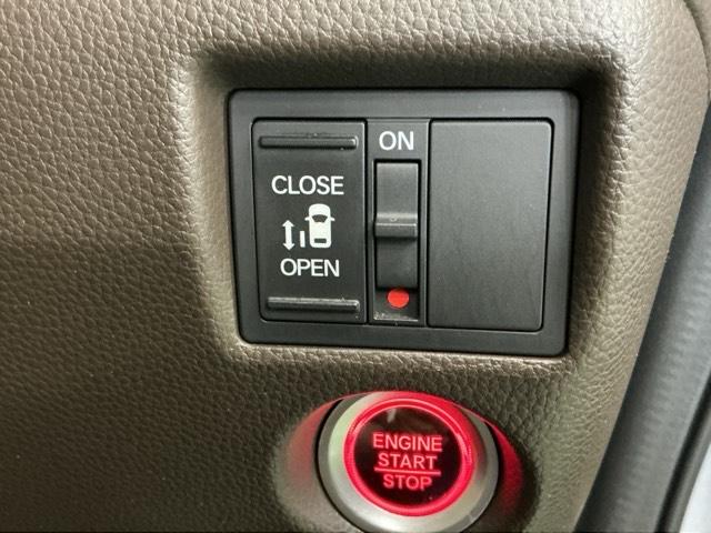 Ｎ－ＢＯＸ Ｌ　ナビ　Ｒカメラ　ブルートゥース　フルセグ　衝突回避支援ブレーキ　Ｉ－ＳＴＯＰ　ＰＷ　パワステ　Ｓヒーター　スマ－トキ－　Ｂカメ　地デジＴＶ　横滑り防止　ＥＴＣ車載器　整備記録簿　ＬＥＤライト　ＤＶＤ（25枚目）