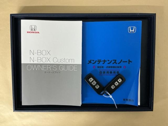 Ｎ－ＢＯＸ Ｌ　ナビ　Ｒカメラ　ブルートゥース　フルセグ　衝突回避支援ブレーキ　Ｉ－ＳＴＯＰ　ＰＷ　パワステ　Ｓヒーター　スマ－トキ－　Ｂカメ　地デジＴＶ　横滑り防止　ＥＴＣ車載器　整備記録簿　ＬＥＤライト　ＤＶＤ（32枚目）