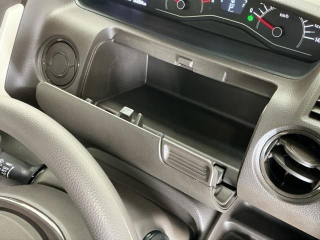 Ｎ－ＢＯＸ Ｌ　ナビ　Ｒカメラ　ブルートゥース　フルセグ　衝突回避支援ブレーキ　Ｉ－ＳＴＯＰ　ＰＷ　パワステ　Ｓヒーター　スマ－トキ－　Ｂカメ　地デジＴＶ　横滑り防止　ＥＴＣ車載器　整備記録簿　ＬＥＤライト　ＤＶＤ（52枚目）