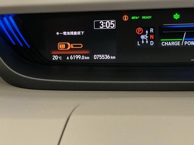 ���i�����_�ł̎��ۂ̑��s�����ł�