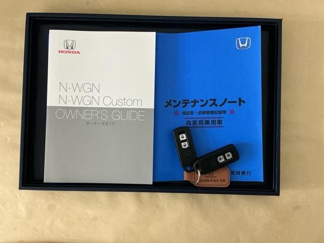Ｎ－ＷＧＮ Ｌ　メモリーナビ　Ｒカメラ　フルセグ　シートヒーター　Ｐセンサー　誤発進抑制　ＤＶＤ　記録簿　バックカメラ　ベンチシート　盗難防止システム　ＡＢＳ　スマートキー　サイドカーテンエアバック　クルコン　ＵＳＢ（30枚目）
