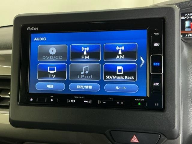 Ｎ－ＢＯＸカスタム Ｌターボスタイル＋ブラック　ナビ　Ｒカメラ　ブルートゥース　フルセグ　ベンチＳ　ターボエンジン　コーナーセンサ　スマ－トキ－　エアバック　横滑り防止機能　サイドカーテンエアバック　ＵＳＢ接続　クルーズコントロール　地デジ　ＡＡＣ（11枚目）