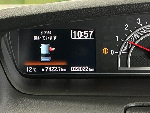 Ｎ－ＢＯＸカスタム Ｌターボスタイル＋ブラック　ナビ　Ｒカメラ　ブルートゥース　フルセグ　ベンチＳ　ターボエンジン　コーナーセンサ　スマ－トキ－　エアバック　横滑り防止機能　サイドカーテンエアバック　ＵＳＢ接続　クルーズコントロール　地デジ　ＡＡＣ（34枚目）