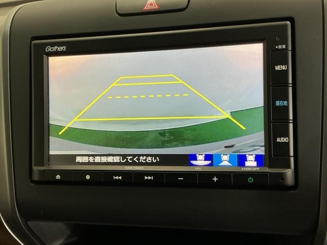 フリード＋ Ｇ　Ｒカメラ　ナビ　ブルートゥース　ＣＤ　ＥＴＣ　誤発進抑制機能　シートヒータ　スマキー　オートクルーズ　盗難防止システム　リアカメラ　ＡＢＳ　エアバック　両側電動ドア　ＥＳＣ　ＬＥＤヘッド　Ｗエアバッグ（12枚目）