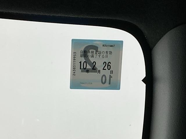 Ｎ－ＢＯＸカスタム ベースグレード　ドラレコ　ナビ　Ｒカメラ　ブルートゥース　Ｐソナー　レーダーブレーキサポート　ＥＴＣ装備　地デジ対応　サイドエアバック　Ｓヒータ　スマートキー＆プッシュスタート　横滑り防止　ＵＳＢ　盗難防止　Ｂカメ（37枚目）