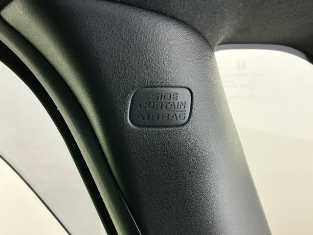 Ｎ－ＢＯＸカスタム ベースグレード　ドラレコ　ナビ　Ｒカメラ　ブルートゥース　Ｐソナー　レーダーブレーキサポート　ＥＴＣ装備　地デジ対応　サイドエアバック　Ｓヒータ　スマートキー＆プッシュスタート　横滑り防止　ＵＳＢ　盗難防止　Ｂカメ（58枚目）