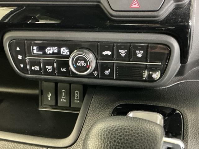 N-BOXカスタム L ドラレコ ナビ Rカメラ ブルートゥース 両席エアバック Bモニタ ブレーキサポート セキュリティー LEDランプ キーレスエントリー 記録簿 SRS 横滑り防止機能 片側電動両側スライドドア PW(16枚目)