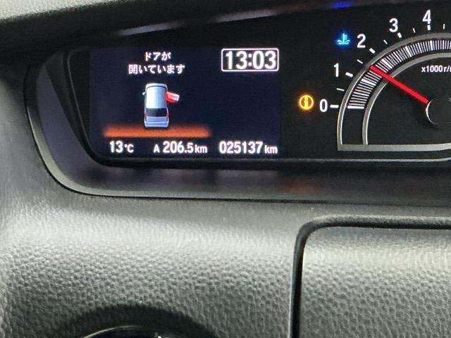 N-BOXカスタム L ドラレコ ナビ Rカメラ ブルートゥース 両席エアバック Bモニタ ブレーキサポート セキュリティー LEDランプ キーレスエントリー 記録簿 SRS 横滑り防止機能 片側電動両側スライドドア PW(37枚目)