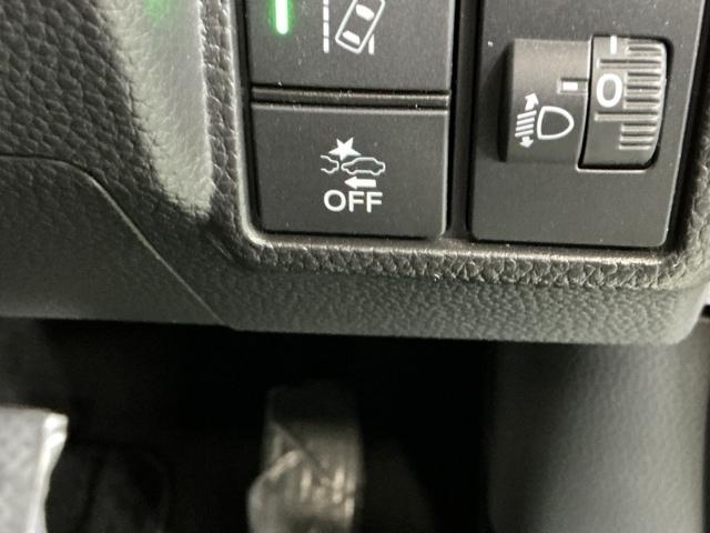 N-BOXカスタム L ドラレコ ナビ Rカメラ ブルートゥース 両席エアバック Bモニタ ブレーキサポート セキュリティー LEDランプ キーレスエントリー 記録簿 SRS 横滑り防止機能 片側電動両側スライドドア PW(56枚目)