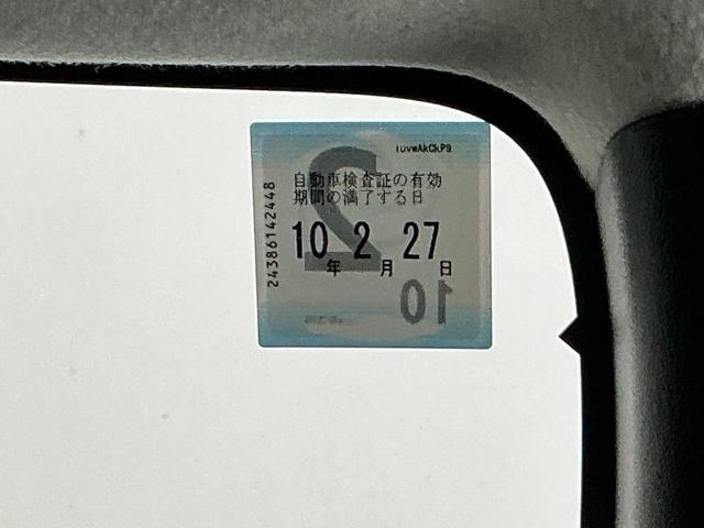 N-BOX ベースグレード ドラレコ ナビ Rカメラ ブルートゥース ECON Sヒーター LEDヘットライト ブレーキサポート キーフリーシステム 禁煙 盗難防止装置 パワーウインドー スマートキーシステム サイドエアバック(37枚目)