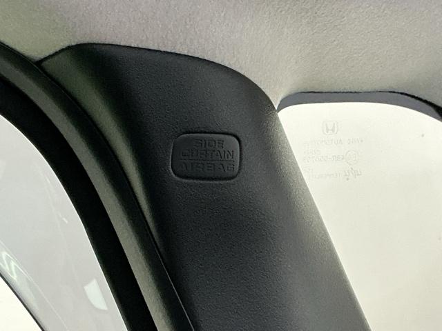 N-BOX ベースグレード ドラレコ ナビ Rカメラ ブルートゥース ECON Sヒーター LEDヘットライト ブレーキサポート キーフリーシステム 禁煙 盗難防止装置 パワーウインドー スマートキーシステム サイドエアバック(56枚目)