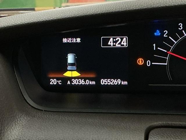 Ｎ－ＢＯＸ Ｌ　ディスプレイオーディオ　Ｒカメラ　ＴＶ　バックセンサー　Ｗエアバッグ　前席シートヒーター　記録簿付　ＬＥＤ　リモコンキー　Ｂカメラ　ＥＴＣ　ワンセグ　イモビ　ＶＳＡ　ＰＳ　ＰＷ　エアバック　ＡＢＳ（21枚目）