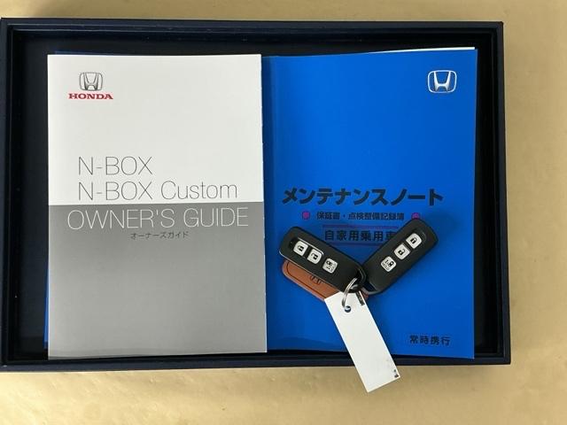 Ｎ－ＢＯＸ Ｌ　ディスプレイオーディオ　Ｒカメラ　ＴＶ　バックセンサー　Ｗエアバッグ　前席シートヒーター　記録簿付　ＬＥＤ　リモコンキー　Ｂカメラ　ＥＴＣ　ワンセグ　イモビ　ＶＳＡ　ＰＳ　ＰＷ　エアバック　ＡＢＳ（32枚目）