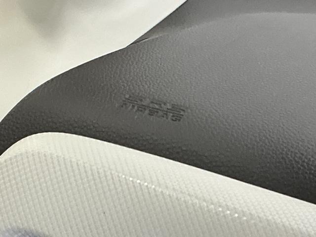 Ｎ－ＢＯＸ Ｌ　ディスプレイオーディオ　Ｒカメラ　ＴＶ　バックセンサー　Ｗエアバッグ　前席シートヒーター　記録簿付　ＬＥＤ　リモコンキー　Ｂカメラ　ＥＴＣ　ワンセグ　イモビ　ＶＳＡ　ＰＳ　ＰＷ　エアバック　ＡＢＳ（56枚目）