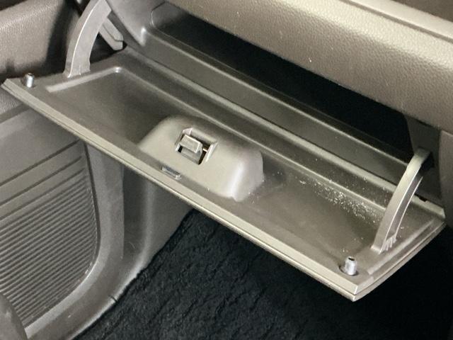 Ｎ－ＢＯＸ Ｌ　ディスプレイオーディオ　Ｒカメラ　ＴＶ　バックセンサー　Ｗエアバッグ　前席シートヒーター　記録簿付　ＬＥＤ　リモコンキー　Ｂカメラ　ＥＴＣ　ワンセグ　イモビ　ＶＳＡ　ＰＳ　ＰＷ　エアバック　ＡＢＳ（62枚目）