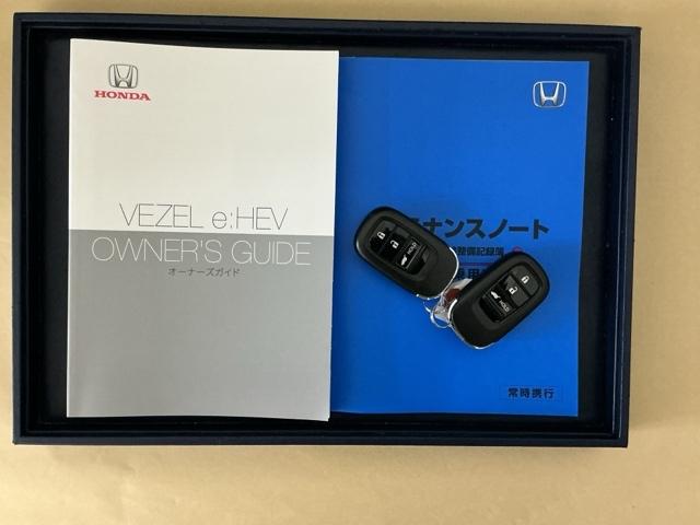 ヴェゼル ｅ：ＨＥＶＺ　ドラレコ　ナビ　Ｒカメラ　ブルートゥース　Ｓヒータ　地デジフルセグＴＶ　定期点検記録簿　電動テールゲート　サイドエアバッグ　後カメラ　前後障害物センサー　横滑防止装置　エアコン　ＬＥＤヘットライト（28枚目）