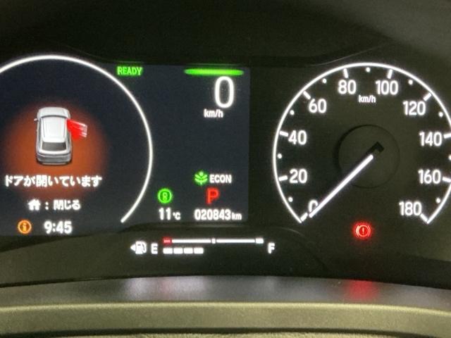 ヴェゼル ｅ：ＨＥＶＺ　ドラレコ　ナビ　Ｒカメラ　ブルートゥース　Ｓヒータ　地デジフルセグＴＶ　定期点検記録簿　電動テールゲート　サイドエアバッグ　後カメラ　前後障害物センサー　横滑防止装置　エアコン　ＬＥＤヘットライト（35枚目）