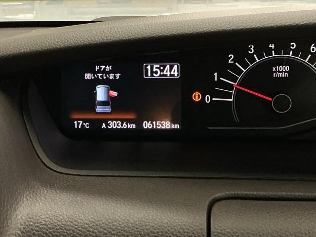 N-BOX G・EXホンダセンシング ドラレコ ナビ Rカメラ ブルートゥース アイスト 横滑り防止機能 地デジチューナー 衝突被害軽減装置 Bカメ LEDライト キーフリー サイドエアバック アクティブクルーズコントロール エアコン(34枚目)