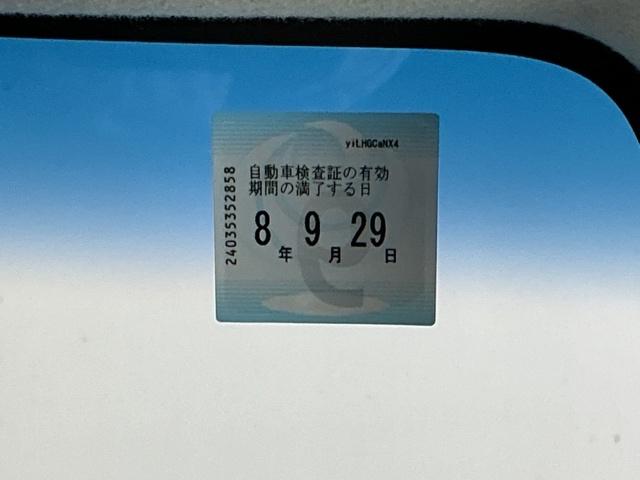 N-BOX G・EXホンダセンシング ドラレコ ナビ Rカメラ ブルートゥース アイスト 横滑り防止機能 地デジチューナー 衝突被害軽減装置 Bカメ LEDライト キーフリー サイドエアバック アクティブクルーズコントロール エアコン(35枚目)