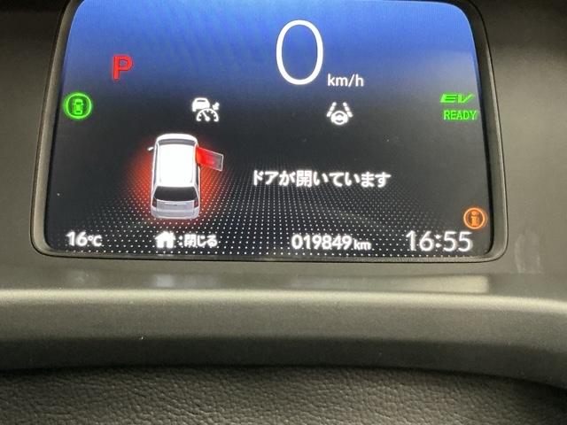 フリード e:HEVエアーEX ドラレコ ナビ Rカメラ ブルートゥース ESC DVD ETC車載器 サイドエアバッグ フルオートエアコン 前後誤発進抑制 両側PSD 盗難防止装置 クルーズコントロール 禁煙 フルセグ USB接続(34枚目)