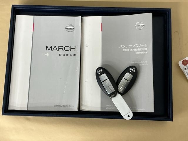 �����e�i���X�m�[�g�y�_�������L�^��E�ۏ؏��z�A����������Ă܂��B�X�}�[�g�L�[�̓o�b�O�Ȃǂɂ��܂����܂܃{�^������ŃG���W���̎n���E��~���ł��đ�ϕ֗��ł�