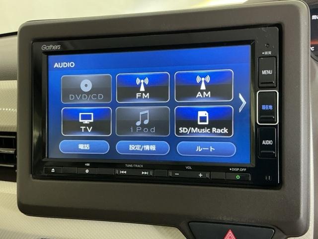 Ｎ－ＢＯＸ Ｌ　ナビ　Ｒカメラ　ブルートゥース　フルセグ　バックビューモニター　レーダクルーズ　キ－フリ－　ＥＴＣ付き　地デジチューナー　ＬＫＡＳ　パーキングセンサー　電動ミラー　盗難防止　前席シートヒーター　ＬＥＤ（11枚目）