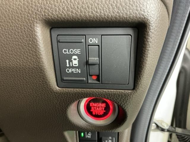 Ｎ－ＢＯＸ Ｌ　ナビ　Ｒカメラ　ブルートゥース　フルセグ　バックビューモニター　レーダクルーズ　キ－フリ－　ＥＴＣ付き　地デジチューナー　ＬＫＡＳ　パーキングセンサー　電動ミラー　盗難防止　前席シートヒーター　ＬＥＤ（27枚目）