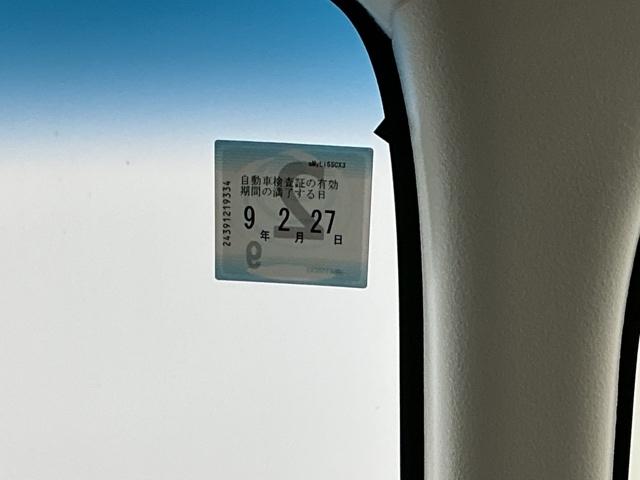 Ｎ－ＢＯＸ Ｌ　ナビ　Ｒカメラ　ブルートゥース　フルセグ　バックビューモニター　レーダクルーズ　キ－フリ－　ＥＴＣ付き　地デジチューナー　ＬＫＡＳ　パーキングセンサー　電動ミラー　盗難防止　前席シートヒーター　ＬＥＤ（36枚目）