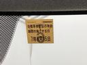Ｌホンダセンシング　ナビ　Ｒカメラ　ブルートゥース　フルセグ　ブレーキサポート　地デジ　セキュリティアラーム　バックソナー　Ｓヒーター　横滑り防止　スマキー　Ａライト　オートエアコン　ＤＶＤ再生　ＥＴＣ　ベンチシート（36枚目）