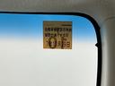 Ｇ・Ｌホンダセンシング　ドラレコ　ナビ　Ｒカメラ　ブルートゥース　レーダブレーキ　Ｓヒータ　Ａストップ　ＥＳＣ　キーフリーシステム　ＬＥＤライト　オートライト　フルセグ対応　バックＭ　ＵＳＢ　スマートキー　クルコン　ＥＴＣ（35枚目）