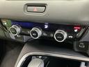 ｅ：ＨＥＶＺ　ナビ　Ｒカメラ　ブルートゥース　フルセグ　衝突回避支援ブレーキ機能　スマキ　Ｐトランク　フルオートエアコン　エアバッグ　両席エアバック　記録簿付　パワーウィンドウ　ＬＥＤランプ　ソナー　クルーズＣ（14枚目）