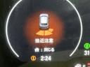 ｅ：ＨＥＶＺ　ナビ　Ｒカメラ　ブルートゥース　フルセグ　衝突回避支援ブレーキ機能　スマキ　Ｐトランク　フルオートエアコン　エアバッグ　両席エアバック　記録簿付　パワーウィンドウ　ＬＥＤランプ　ソナー　クルーズＣ（22枚目）