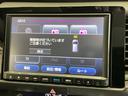 ｅ：ＨＥＶホーム　ナビ　Ｒカメラ　ブルートゥース　フルセグＴＶ　前後誤発進抑制機能　クリソナ　助手席エアバッグ　運転席エアバッグ　アイドリングストップ　ＬＥＤライト　ＵＳＢ接続　バックカメラ　ＡＢＳ　サイドエアバッグ（50枚目）