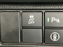 e:HEVX ナビ Rカメラ ブルートゥース フルセグ 前後障害物センサー AAC イモビライザー スマ-トキ- 誤発進抑制 PW リアカメラ クルコン ESC ETC装備 キーフリー LEDヘッドランプ ABS(27枚目)
