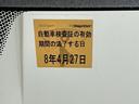 Ｌ　メモリーナビ　Ｒカメラ　フルセグ　シートヒーター　Ｐセンサー　誤発進抑制　ＤＶＤ　記録簿　バックカメラ　ベンチシート　盗難防止システム　ＡＢＳ　スマートキー　サイドカーテンエアバック　クルコン　ＵＳＢ（34枚目）