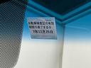 車検整備実施後の納車となりますので、次の車検は購入から２年後です