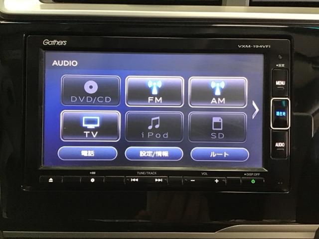 Ｌホンダセンシング　ナビＲカメラブルートゥースフルセグ　助手席エアバッグ　サイドＳＲＳ　バックモニター　地デジ　ＬＥＤヘッドライト　パワーステアリング　横滑り防止機能　スマートキー　ＥＴＣ　クルーズコントロール　ナビＴＶ(11枚目)