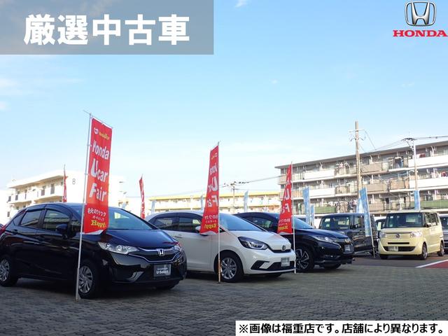 スパーダ・クールスピリットホンダセンシング　ナビＲカメラ後席モニターＢＴＯ　ターボエンジン　両側ＰＳドア　後カメラ　ＡＡＣ　地デジＴＶ　ＤＶＤ再生可能　衝突軽減Ｂ　スマ－トキ－　横滑り防止機能　ＬＥＤライト　盗難防止装置　シートＨ　ナビＴＶ(33枚目)